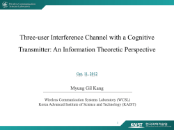 PowerPoint - UCSD DSP LAB