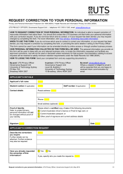 Amendment to personal information form