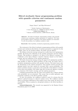 Bilevel stochastic linear programming problem with quantile criterion
