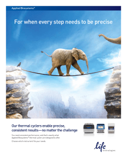 For when every step needs to be precise