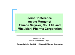 Joint Conference on the Merger of Tanabe Seiyaku, Co., Ltd. and