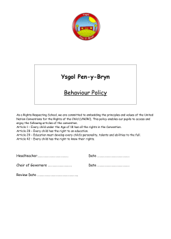 Behaviour Policy