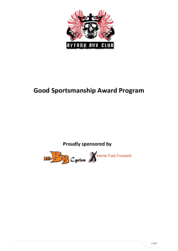 Good Sportsmanship Award Program