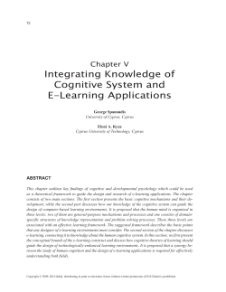 Integrating Knowledge of Cognitive System and E