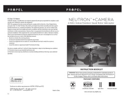 neutrontm +camera