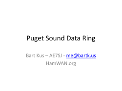 Puget Sound Data Ring