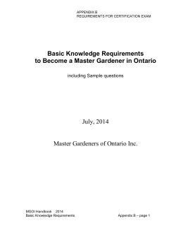 Basic plant form and function