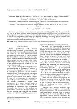BCC-45-3-288-295 - Bulgarian Chemical Communications