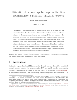 Estimation of Smooth Impulse Response Functions