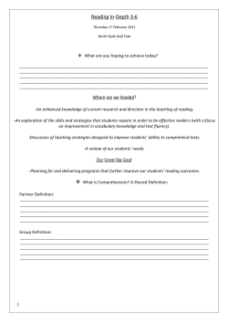 Comprehension &ndash; Teaching and Learning Continued