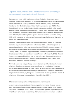 Cognitive Biases, Mental Illness and Economic Decision‐making: A