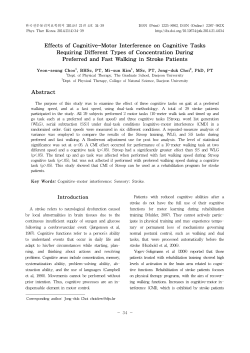 Effects of Cognitive-Motor Interference on Cognitive Tasks Requiring