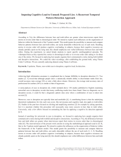 Imposing Cognitive Load to Unmask Prepared Lies