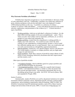 ePortfolio Platform Pilot Project