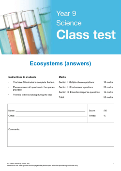 Section II: Short-answer questions