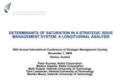 present - Aalto University Wiki