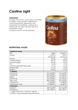 Caotina Light