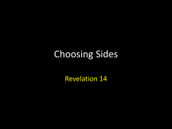 Rev 14