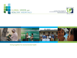 Acting together for environmental health