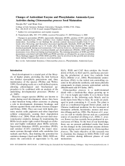 Changes of Antioxidant Enzyme and Phenylalanine Ammonia