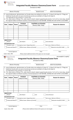 Faculty absence clearance form