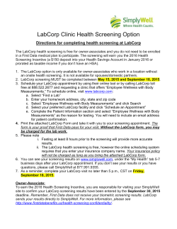 Directions for completing health screening at
