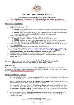 Name Change Passport Application (PC8 Form)