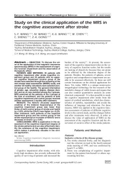 Study on the clinical application of the MRS in the cognitive