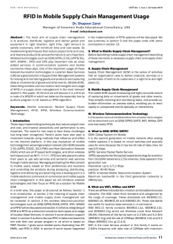 RFID In Mobile Supply Chain Management Usage