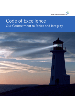 Spectrum Health Code of Excellence