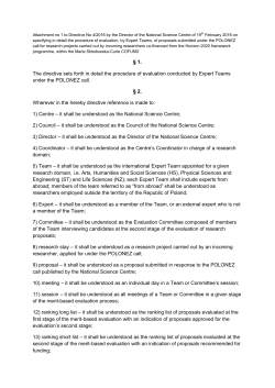 POLONEZ evaluation procedure