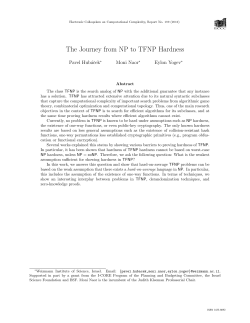 The Journey from NP to TFNP Hardness