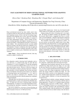 face alignment by deep convolutional network with adaptive