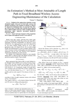 An Estimation`s Method at Most Attainable of Length Path in Fixed