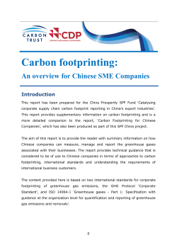 Carbon footprinting