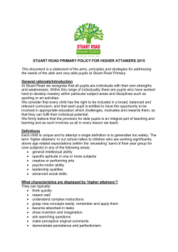 Higher_attainers_policy_2015