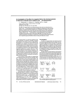 An investigation of the effect of a magnetic field on the chemical