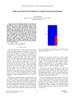 Multi-step Time Series Prediction in Complex Instrumented Domains