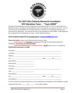 2017 NYC GDMF Marathon Team Application.
