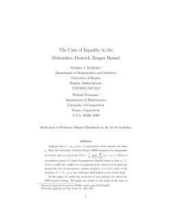 The Case of Equality in the Dobrushin–Deutsch–Zenger Bound