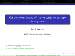 On the lower bound of the viscosity to entropy denstiy ratio