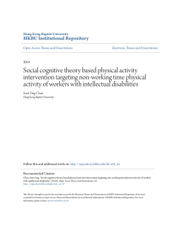 Social cognitive theory based physical activity intervention targeting