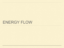Do now: