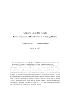 Cupid`s Invisible Hand: