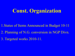 Status of items announced in the budget 2010