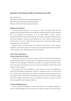Simulation of CO2 Reduction Effect with Timber Use by 2050