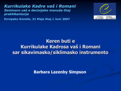Kurrikulako Kadro vaš i Romani Seminaro vaš e decizijake manuša
