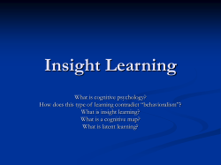 Observation Learning