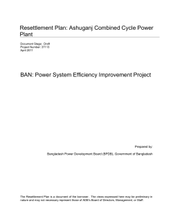 Ashuganj Combined Cycle Power Plant