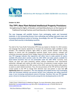 Patents on Plant-Related Inventions